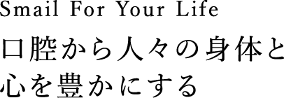 ページタイトル サイトタイトル